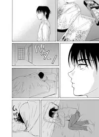 COMIC Magnum Vol. 35