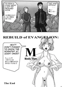 (C82) [KEBERO Corporation (Demien, JJ, Shimokata Kouzou)] Shin Hanjuuryoku XXV