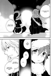 [RS (Ichimura Hitoshi)] Kingdom Hearts dj – Shinyuu wa Santa Clause [English]