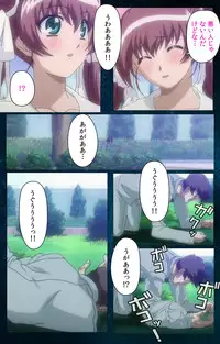 [Mink] [Full Color Seijin Han] Yakin Byoutou・San Experiment.2 Complete Ban [Digital]