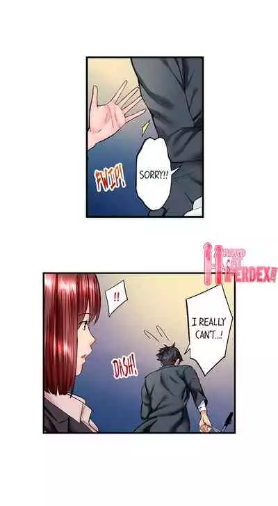 [Iburo.] Simple yet Sexy (Ch.1-66) [English]