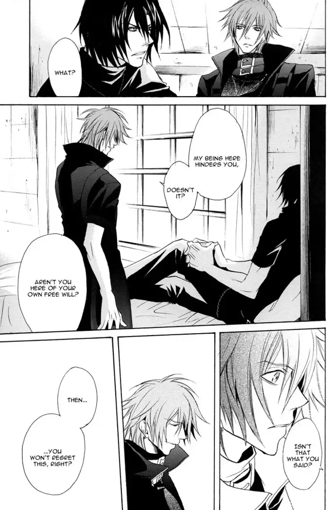 Togainu no Chi - Ragdoll