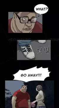 [Keum Sah Gong] Si-Eun Ch.1-40 (English) (Ongoing)