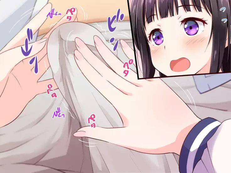 Ojou-sama ga Class Zenin no Seiyoku Shori Ganbarimasu!