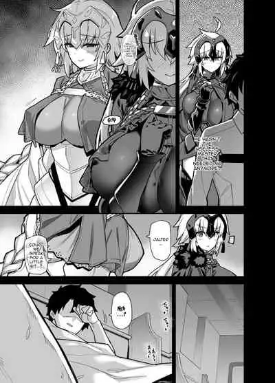 [Riku no Kotoutei (Shayo)] Master wa Watashi ga Inakya Dame nan dakara | Master Is Hopeless If I'm Not With Him (Fate/Grand Order) [English] {Doujins.com} [Digital]
