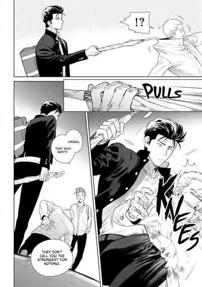 [Hiiragi Nozomu] Nakasete Yaru yo Yankee-kun | I'll Make You Cry Ch. 1-3 [English] [Digital]