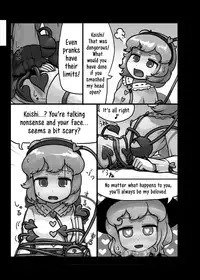 Honno Polygraph | Instinct Polygraph