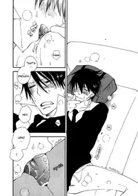 [Inomoto Rikako] Sweet [English]