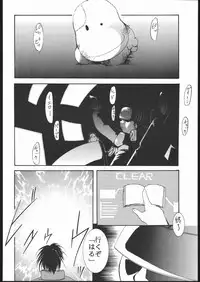 (C60) [Studio Kimigabuchi (Entokkun)] Kami-Uta (Sakura Taisen 3: Pari wa Moete iru ka?)