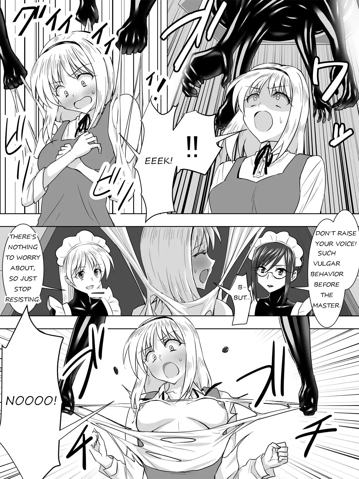 Picchiri Suit Maid to Doutei Kizoku | The Maid in the Tight Suit and the Virgin Aristocrat