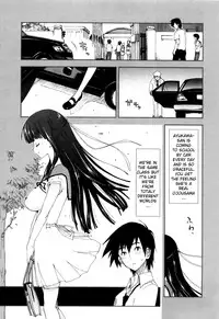 [Kamino Ryu-ya] Karadajuu, Nurunuru Desu. - My Whole Body Is Clammy. Ch. 1-10 [English] [Decensored]