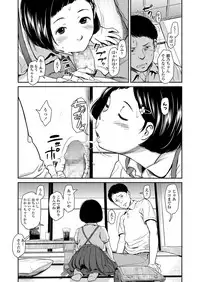 COMIC LO 2018-01 [Digital]