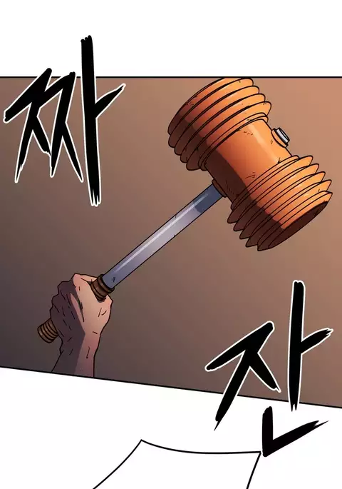 Refrain Love Ch.1-30