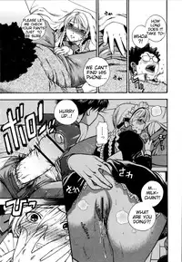 [Azuma Tesshin] Futari de Dekirumon - You & I can do every lovemaking [English] [Tigoris]