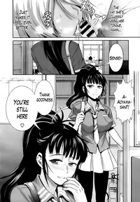 [DISTANCE] Joshi Lac! | Girls Lacrosse Club + extra chap[English] [The Lusty Lady Project]