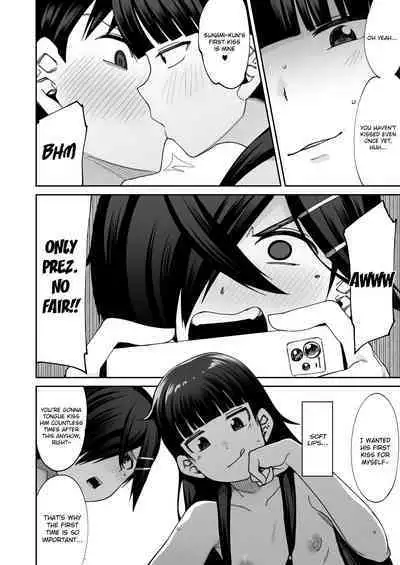 Houkago Koubi Doukoukai e Youkoso!! | Welcome to the Afterschool Breeding Club!!