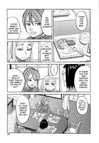 Suimin Rape | The Girl Who Was Raped While She Slept