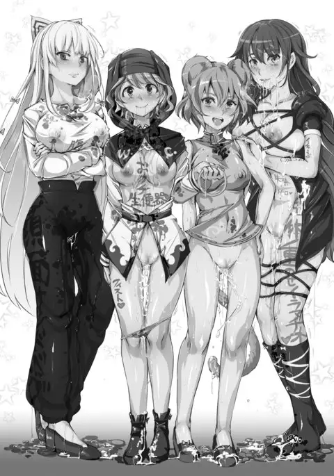 Oidemase!! Jiyuu Fuuzoku Gensoukyou Nihaku Mikka no Tabi - Yayoi