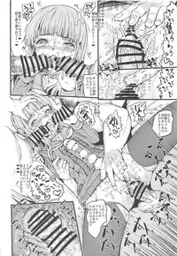 (C93) [Kuma no Mori (Kumataro)] WHITE FESTIVAL (Kantai Collection -KanColle-)