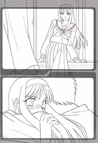 (CR29) [TYPE-MOON (Takeuchi Takashi, Kirihara Kotori)] Tsukihime Dokuhon (Tsukihime)