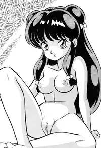 (C37) [Takashita-ya (Taya Takashi)] Tendou-ke no Musume-tachi - The Ladies of the Tendo Family Vol. 0 (Ranma 1/2) [English] [EHCOVE]