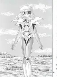 [Cross Fight!! (Gattai Soutou)] Sacrifice Kanzenhan (Magic Knight Rayearth)