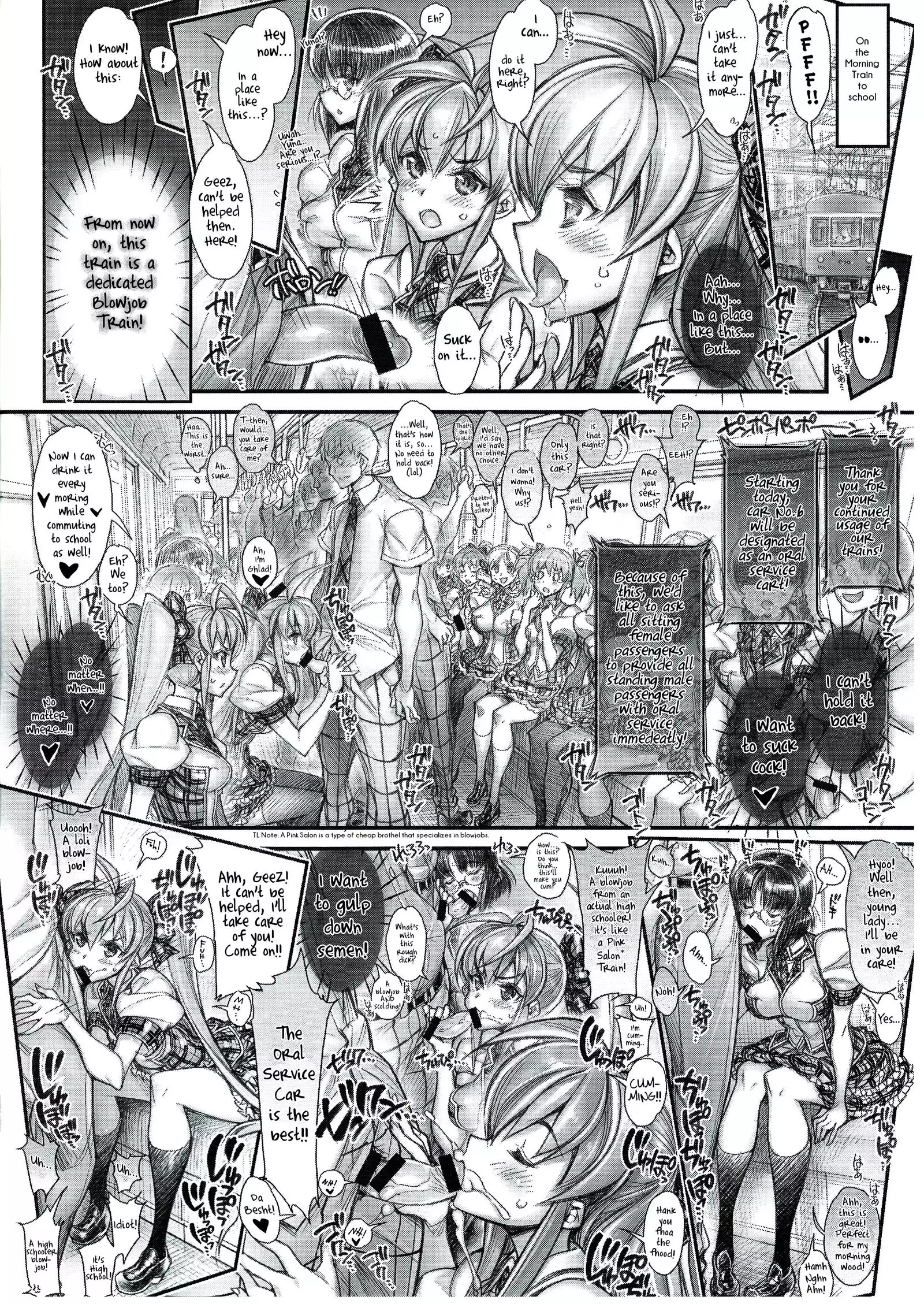 Saimin Gakuen Rankou-ka 1 CASE: Marui Yuna