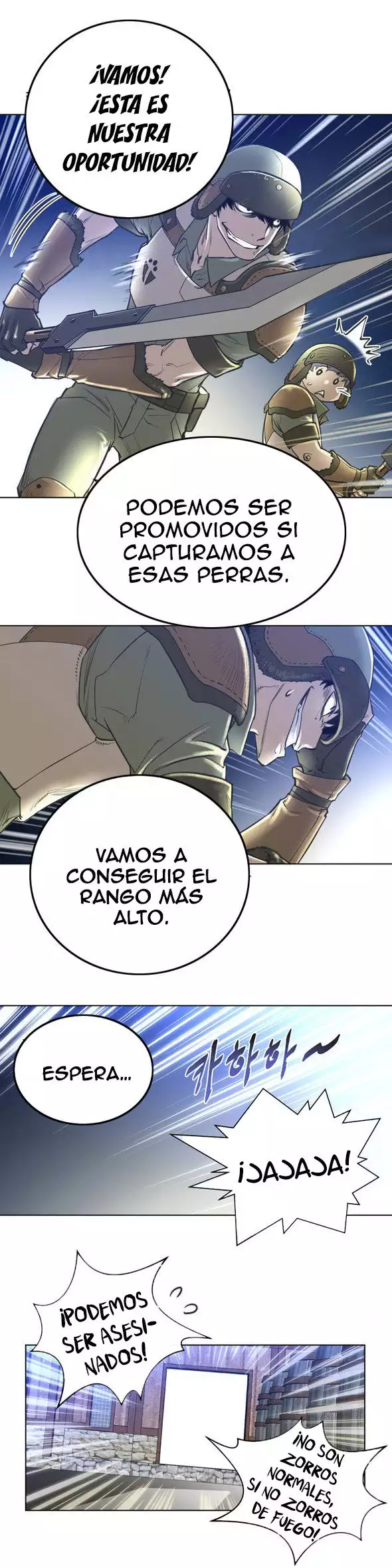 Perfect Half Ch.1-25