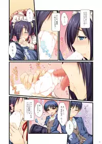 [Alpha to Yukaina Nakamatachi (Alpha)] Full Color de Expert ni Narou yo!! 4.0 ＆ 4.5 ＆ 5.0 - Let's Become an Expert!! Fullcolor. [Digital]