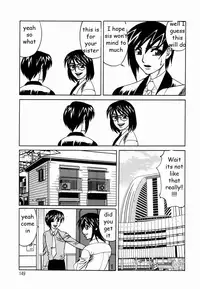 Sex Toy Salesman [English] [Rewrite] [EZ Rewriter]