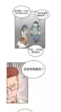 色花穴 Chinese（1-5）