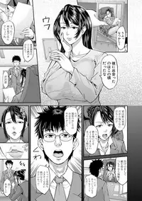 COMIC Shingeki 2019-05