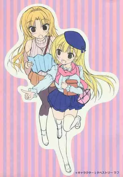 [SAGA PLANETS] Kin-iro Loveriche&Kin-iro Loveriche -Golden Time- Visual Fan Book MELONBOOKS Only Bought Special Unreleased Roughs Book