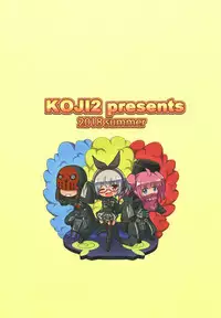 [KOJI2 (Tsuda Akira)] Kikazaru Pickup! (Last Period) [Digital]