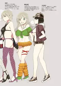 [Alice no Takarabako (Mizuryuu Kei)] Maria-sama ga Miteru Baishun 4 Sai Henshuu Ban (Maria-sama ga Miteru) [Digital]