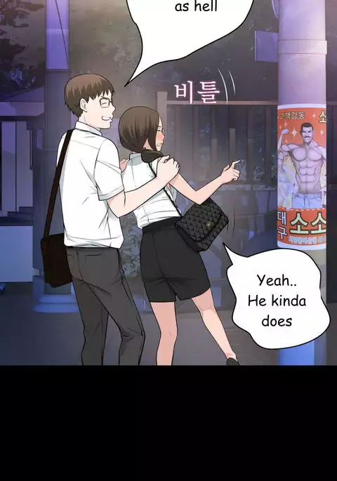 Tissue Thieves Ch.1-23