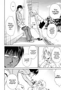 [Aoki Kanji] Top Gear (Dakishime Nasai!) [English] {Hennojin}