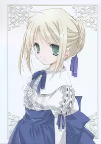 (C66) [Kyougetsutei (Miyashita Miki)] Sekai no Hate Kara Anata Made (Fate/stay night)