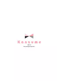 (C88) [Panda ga Ippiki. (Komizu Miko)] Kanzume (Kantai Collection -KanColle-)