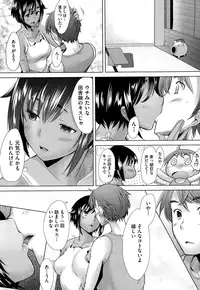 COMIC AUN 2015-01 Vol. 221