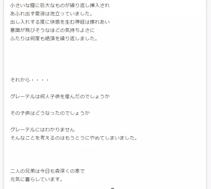 ]C89・Lily（Premium）