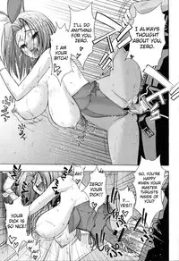 [COMIC1 2 / COMIC1☆2] [Sanazura Doujinshi Hakkoujo (Sanazura Hiroyuki)] Zero no Mono / Zero's Belonging Code 1 (Code Geass) [English]