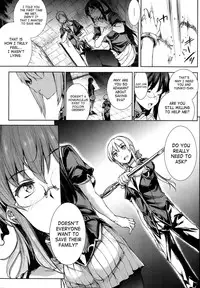 [Erect Sawaru] Shinkyoku no Grimoire -PANDRA saga 2nd story- Ch. 1-15 + Side Story x 3 [English] [SaHa]