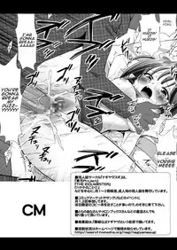 [Nagiyamasugi (Nagiyama)] Touhou Ryoujoku 2 + Touhou Ryoujoku 1.5 (Touhou Project) [English] [robypoo] [Digital]