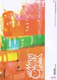 (C65) [Arabiki] Milky Pink