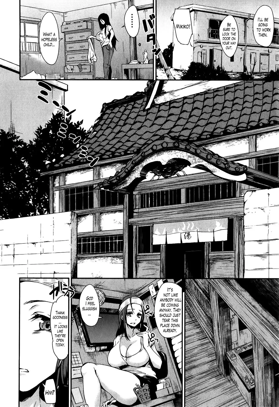 Danchi no Naka wa Boku no Harem - My Harem is the Apartment Complexes