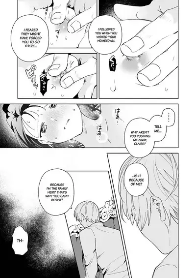 [OTIBA (Momitsu)] Jiki Koushaku-sama ga Itomagoi o Yurusanai -answer- | The Up & Coming Marquis Will Not Accept Her Resignation -answer- [English] [Project Valvrein]