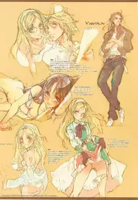 (C79) [70 Nenshiki Yuukyuu Kikan (Endou Okito)] GUNS'N Lavieen ROSES (End of Eternity)