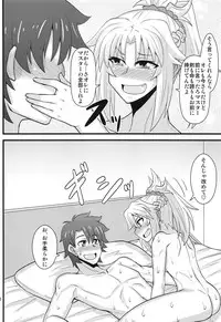 (COMIC1☆14) [Shonnaka-dou (Mitsurugi Tsurugi)] Daisuki Mor-san ~Shudouken wa Ore? Hen~ (Fate/Grand Order)