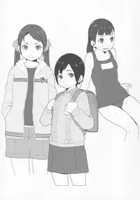 (C85) [Shinba Oolong Cha (Various)] syowgaku sei 12